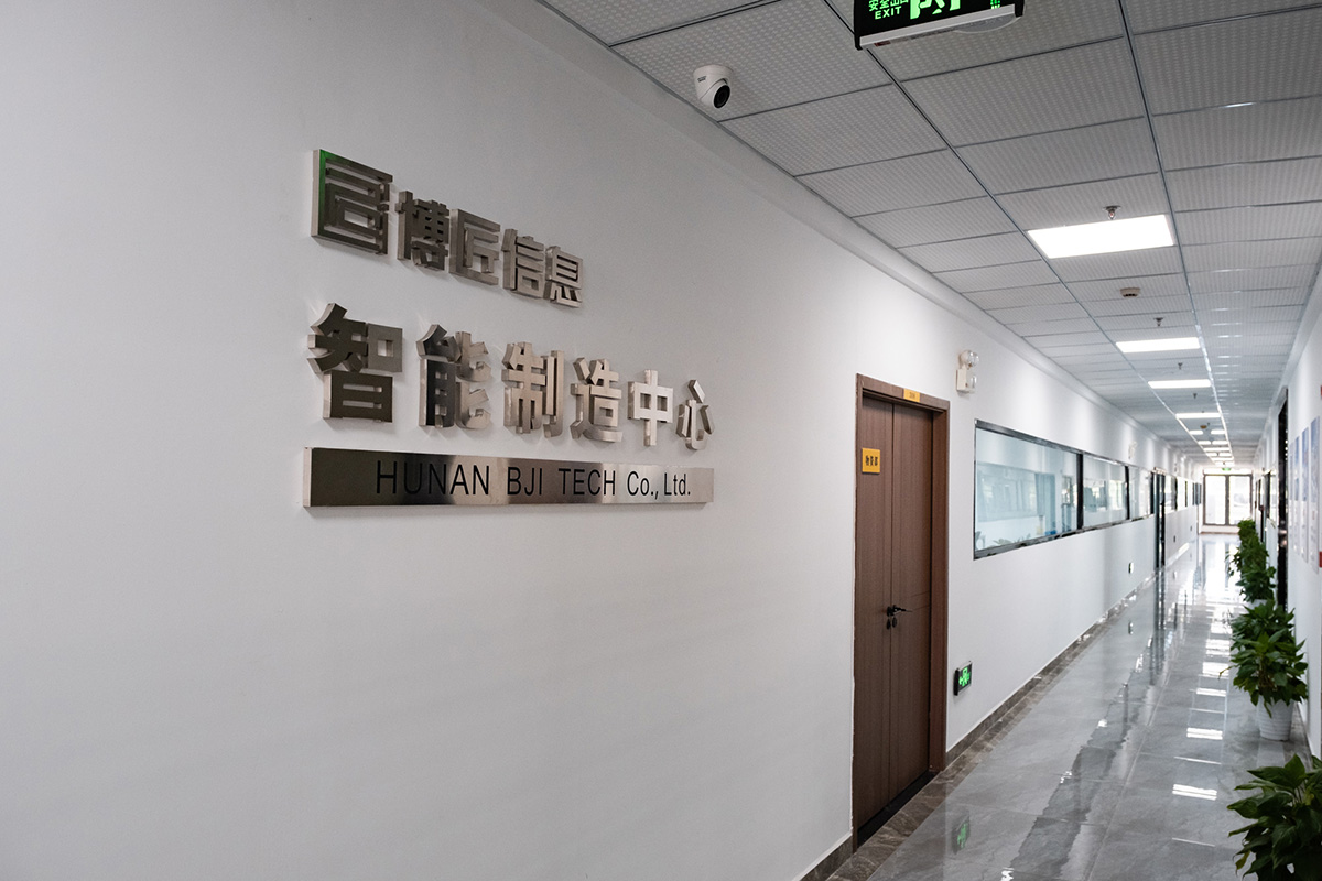 公司研發部辦公室